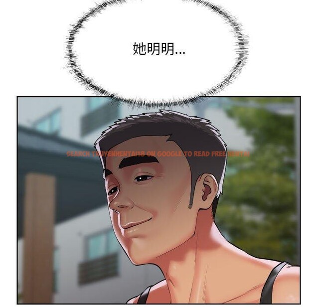 查看漫画社區重建協會/敲開你的門 - 第124話 - sayhentaiz.net中的2945117图片 查看漫画社區重建協會/敲開你的門 - 第124話 - sayhentaiz.net中的2945117图片