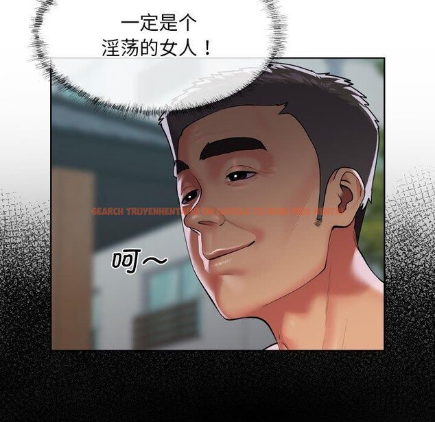 查看漫画社區重建協會/敲開你的門 - 第124話 - sayhentaiz.net中的2945123图片 查看漫画社區重建協會/敲開你的門 - 第124話 - sayhentaiz.net中的2945123图片