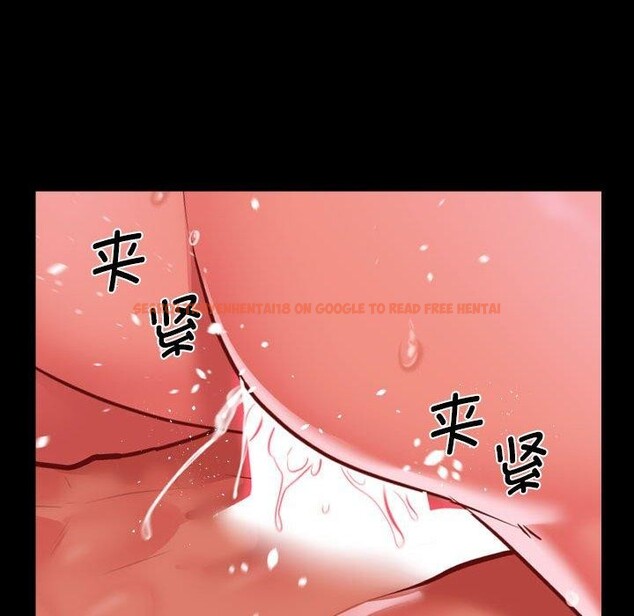 查看漫画社區重建協會/敲開你的門 - 第124話 - sayhentaiz.net中的2945143图片 查看漫画社區重建協會/敲開你的門 - 第124話 - sayhentaiz.net中的2945143图片