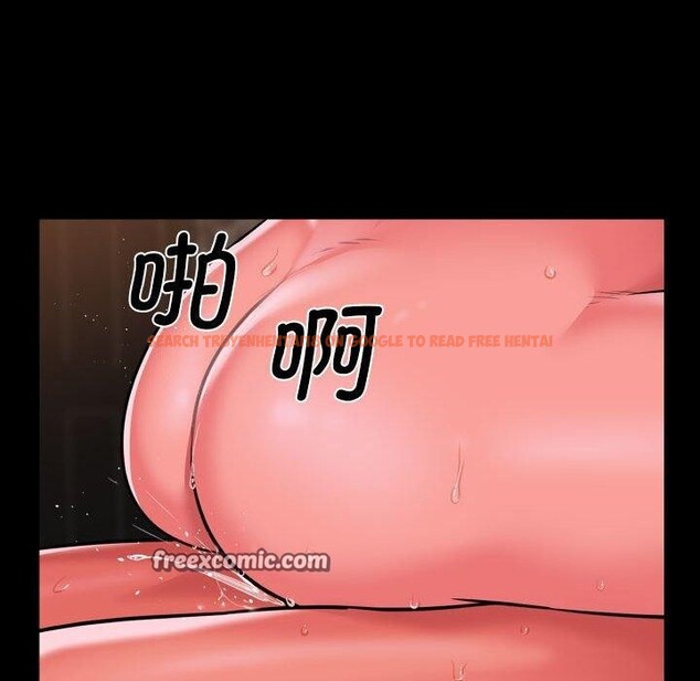 查看漫画社區重建協會/敲開你的門 - 第124話 - sayhentaiz.net中的2945146图片 查看漫画社區重建協會/敲開你的門 - 第124話 - sayhentaiz.net中的2945146图片