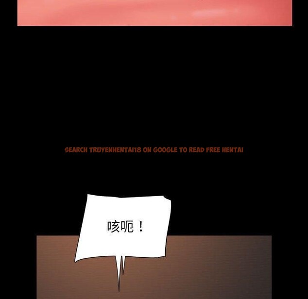 查看漫画社區重建協會/敲開你的門 - 第124話 - sayhentaiz.net中的2945147图片 查看漫画社區重建協會/敲開你的門 - 第124話 - sayhentaiz.net中的2945147图片