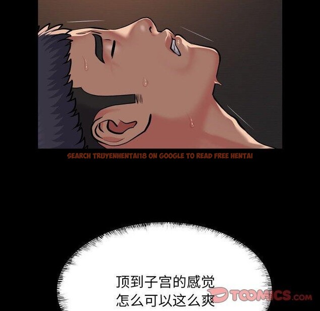 查看漫画社區重建協會/敲開你的門 - 第124話 - sayhentaiz.net中的2945148图片 查看漫画社區重建協會/敲開你的門 - 第124話 - sayhentaiz.net中的2945148图片