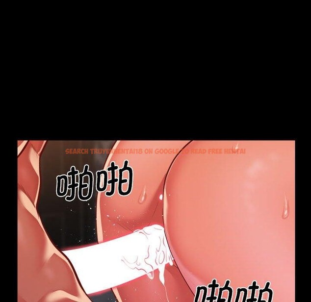 查看漫画社區重建協會/敲開你的門 - 第124話 - sayhentaiz.net中的2945159图片 查看漫画社區重建協會/敲開你的門 - 第124話 - sayhentaiz.net中的2945159图片