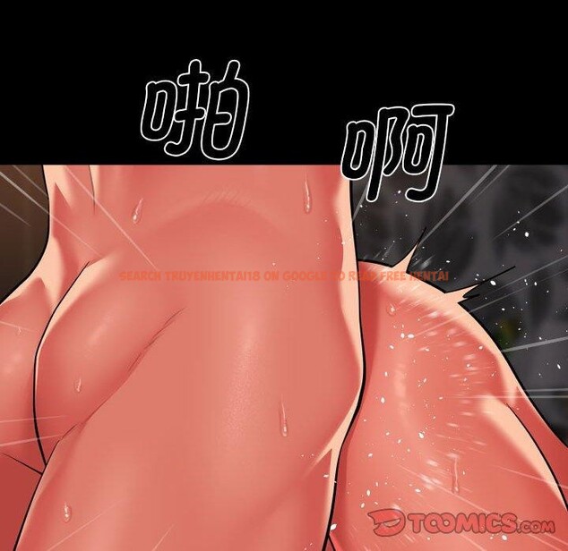 查看漫画社區重建協會/敲開你的門 - 第124話 - sayhentaiz.net中的2945164图片 查看漫画社區重建協會/敲開你的門 - 第124話 - sayhentaiz.net中的2945164图片