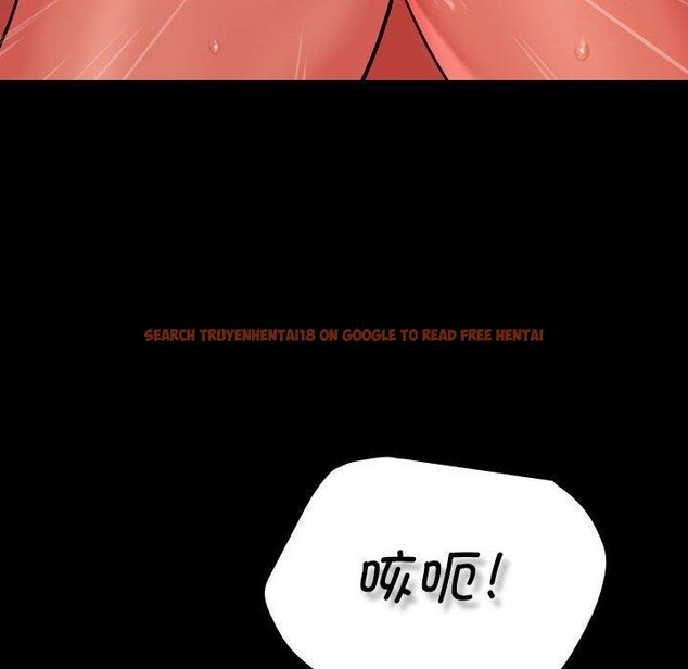 查看漫画社區重建協會/敲開你的門 - 第124話 - sayhentaiz.net中的2945165图片 查看漫画社區重建協會/敲開你的門 - 第124話 - sayhentaiz.net中的2945165图片