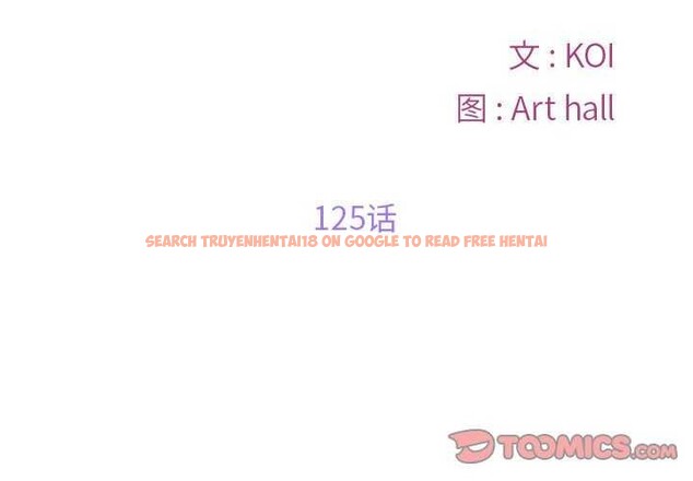 查看漫画社區重建協會/敲開你的門 - 第125話 - sayhentaiz.net中的2970230图片 查看漫画社區重建協會/敲開你的門 - 第125話 - sayhentaiz.net中的2970230图片