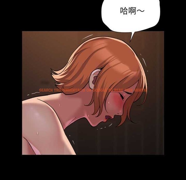 查看漫画社區重建協會/敲開你的門 - 第125話 - sayhentaiz.net中的2970237图片 查看漫画社區重建協會/敲開你的門 - 第125話 - sayhentaiz.net中的2970237图片