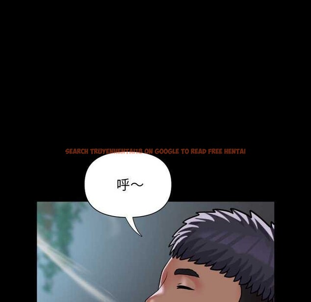 查看漫画社區重建協會/敲開你的門 - 第125話 - sayhentaiz.net中的2970249图片 查看漫画社區重建協會/敲開你的門 - 第125話 - sayhentaiz.net中的2970249图片