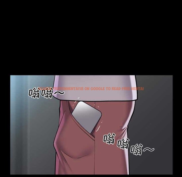 查看漫画社區重建協會/敲開你的門 - 第125話 - sayhentaiz.net中的2970253图片 查看漫画社區重建協會/敲開你的門 - 第125話 - sayhentaiz.net中的2970253图片