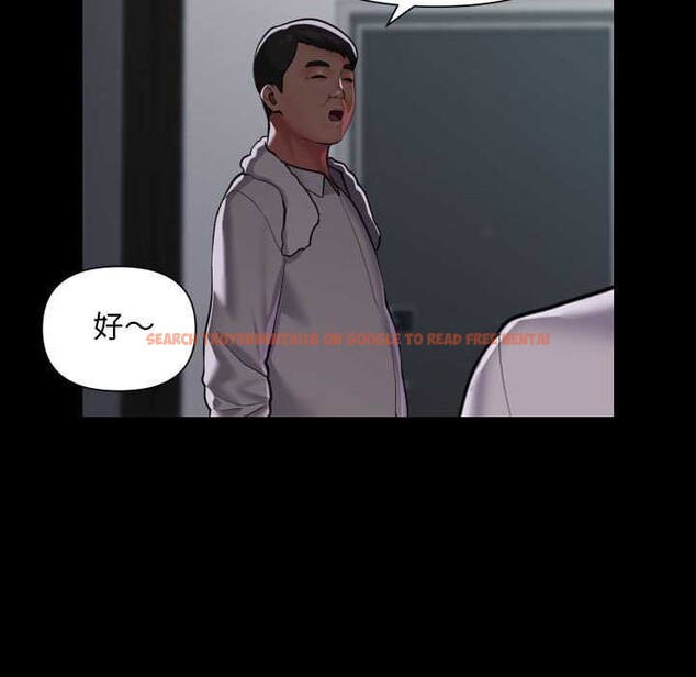 查看漫画社區重建協會/敲開你的門 - 第125話 - sayhentaiz.net中的2970268图片 查看漫画社區重建協會/敲開你的門 - 第125話 - sayhentaiz.net中的2970268图片