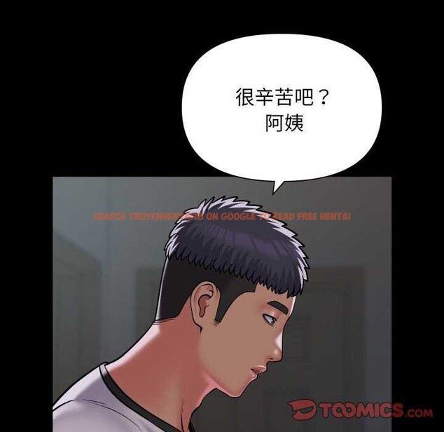 查看漫画社區重建協會/敲開你的門 - 第125話 - sayhentaiz.net中的2970270图片 查看漫画社區重建協會/敲開你的門 - 第125話 - sayhentaiz.net中的2970270图片