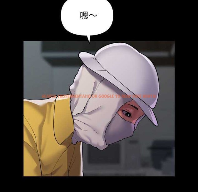 查看漫画社區重建協會/敲開你的門 - 第125話 - sayhentaiz.net中的2970273图片 查看漫画社區重建協會/敲開你的門 - 第125話 - sayhentaiz.net中的2970273图片