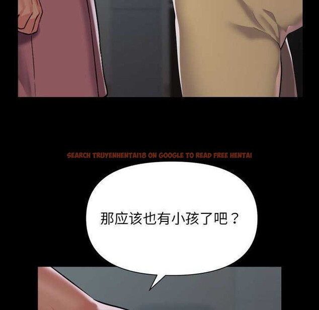 查看漫画社區重建協會/敲開你的門 - 第125話 - sayhentaiz.net中的2970275图片 查看漫画社區重建協會/敲開你的門 - 第125話 - sayhentaiz.net中的2970275图片