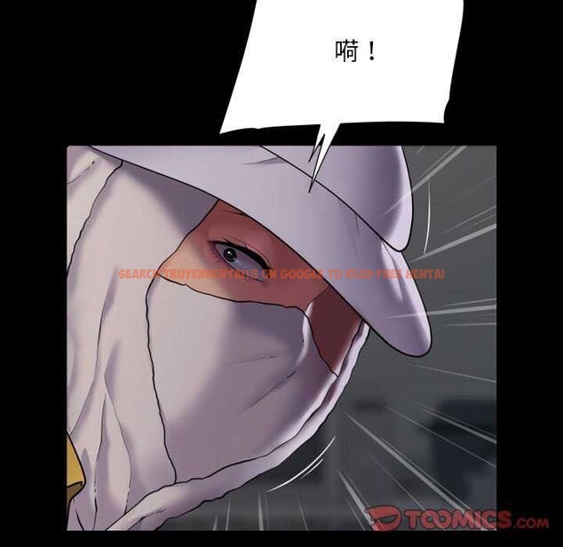 查看漫画社區重建協會/敲開你的門 - 第125話 - sayhentaiz.net中的2970278图片 查看漫画社區重建協會/敲開你的門 - 第125話 - sayhentaiz.net中的2970278图片