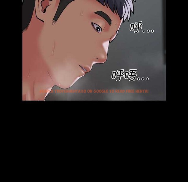 查看漫画社區重建協會/敲開你的門 - 第125話 - sayhentaiz.net中的2970285图片 查看漫画社區重建協會/敲開你的門 - 第125話 - sayhentaiz.net中的2970285图片