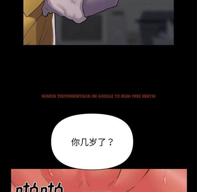 查看漫画社區重建協會/敲開你的門 - 第125話 - sayhentaiz.net中的2970291图片 查看漫画社區重建協會/敲開你的門 - 第125話 - sayhentaiz.net中的2970291图片