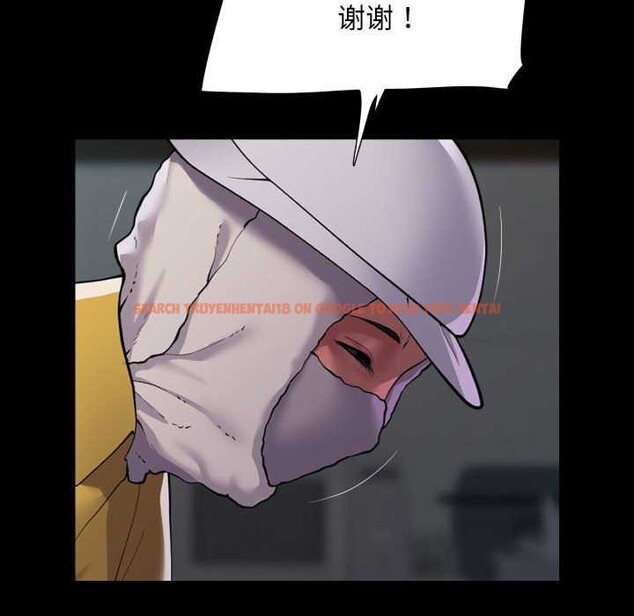 查看漫画社區重建協會/敲開你的門 - 第125話 - sayhentaiz.net中的2970296图片 查看漫画社區重建協會/敲開你的門 - 第125話 - sayhentaiz.net中的2970296图片