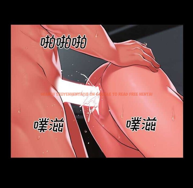 查看漫画社區重建協會/敲開你的門 - 第125話 - sayhentaiz.net中的2970299图片 查看漫画社區重建協會/敲開你的門 - 第125話 - sayhentaiz.net中的2970299图片