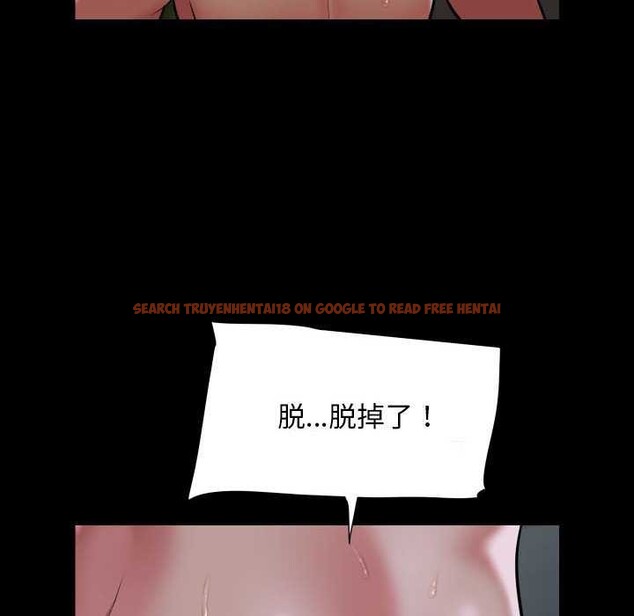 查看漫画社區重建協會/敲開你的門 - 第125話 - sayhentaiz.net中的2970304图片 查看漫画社區重建協會/敲開你的門 - 第125話 - sayhentaiz.net中的2970304图片