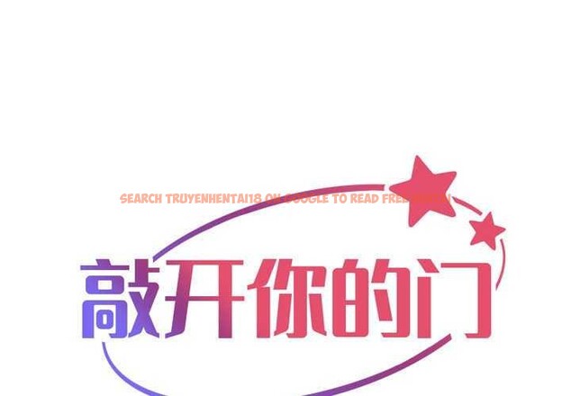 查看漫画社區重建協會/敲開你的門 - 第126話 - sayhentaiz.net中的2996237图片