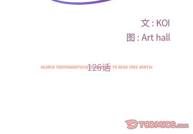 查看漫画社區重建協會/敲開你的門 - 第126話 - sayhentaiz.net中的2996238图片