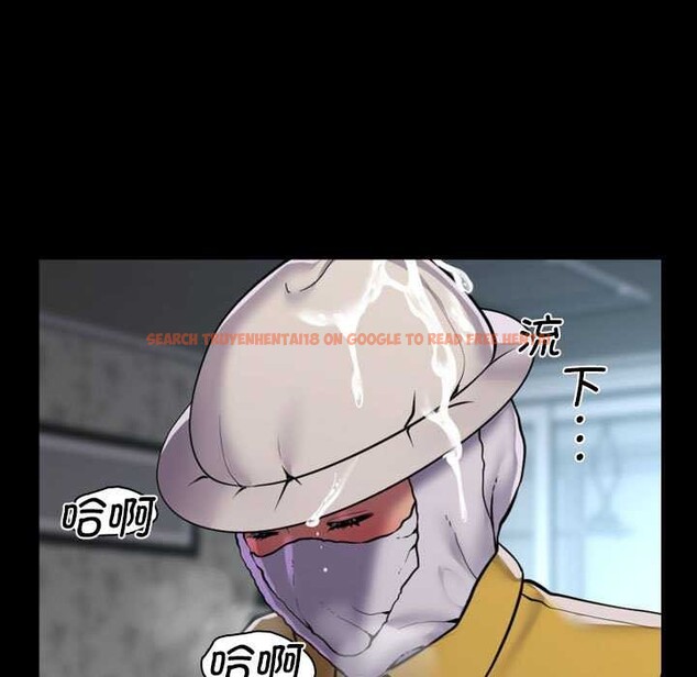 查看漫画社區重建協會/敲開你的門 - 第126話 - sayhentaiz.net中的2996241图片