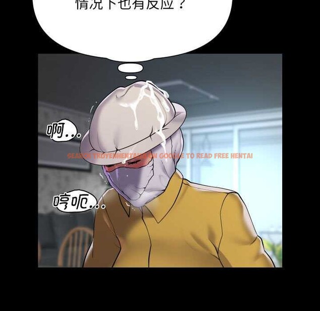 查看漫画社區重建協會/敲開你的門 - 第126話 - sayhentaiz.net中的2996245图片