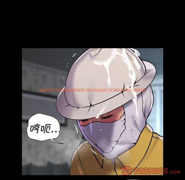 查看漫画社區重建協會/敲開你的門 - 第126話 - sayhentaiz.net中的2996250图片