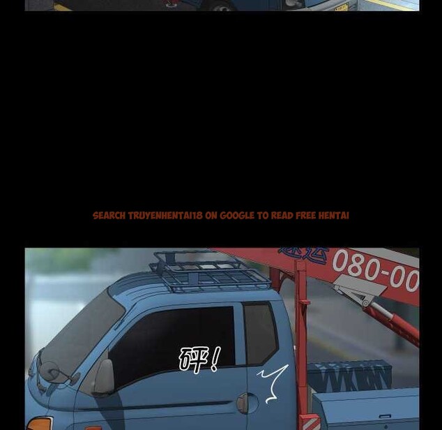 查看漫画社區重建協會/敲開你的門 - 第126話 - sayhentaiz.net中的2996287图片