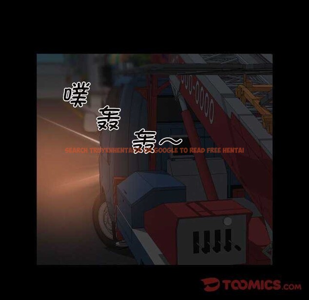 查看漫画社區重建協會/敲開你的門 - 第126話 - sayhentaiz.net中的2996294图片