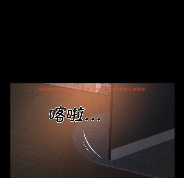 查看漫画社區重建協會/敲開你的門 - 第126話 - sayhentaiz.net中的2996303图片