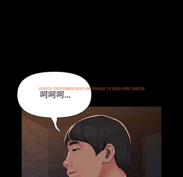 查看漫画社區重建協會/敲開你的門 - 第126話 - sayhentaiz.net中的2996308图片