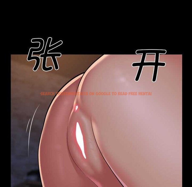 查看漫画社區重建協會/敲開你的門 - 第126話 - sayhentaiz.net中的2996316图片
