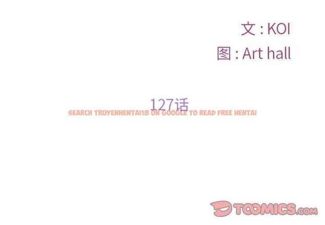 查看漫画社區重建協會/敲開你的門 - 第127話 - sayhentaiz.net中的3021565图片