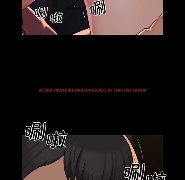 查看漫画社區重建協會/敲開你的門 - 第127話 - sayhentaiz.net中的3021574图片