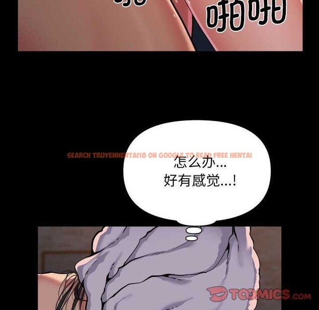 查看漫画社區重建協會/敲開你的門 - 第127話 - sayhentaiz.net中的3021593图片