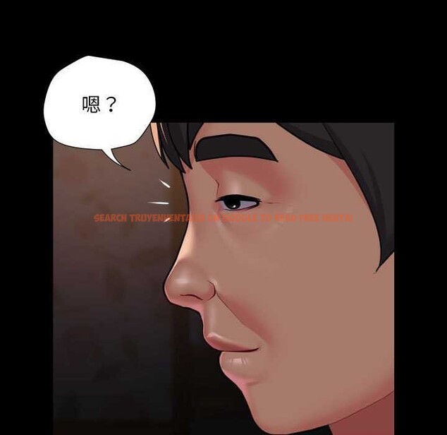 查看漫画社區重建協會/敲開你的門 - 第127話 - sayhentaiz.net中的3021596图片