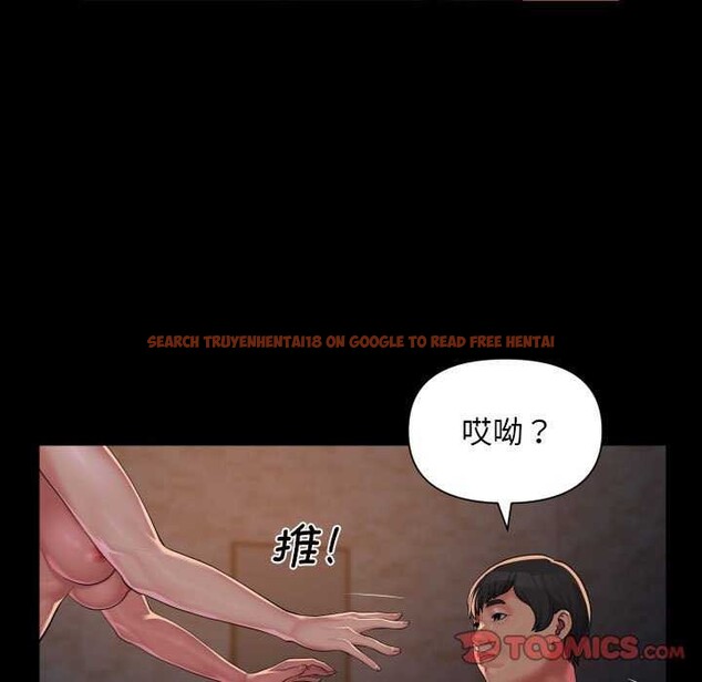 查看漫画社區重建協會/敲開你的門 - 第127話 - sayhentaiz.net中的3021597图片