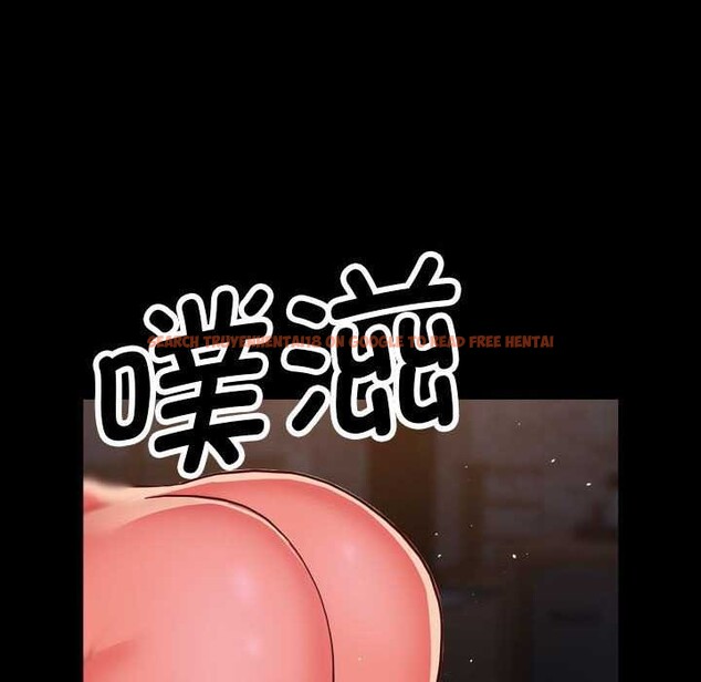 查看漫画社區重建協會/敲開你的門 - 第127話 - sayhentaiz.net中的3021612图片