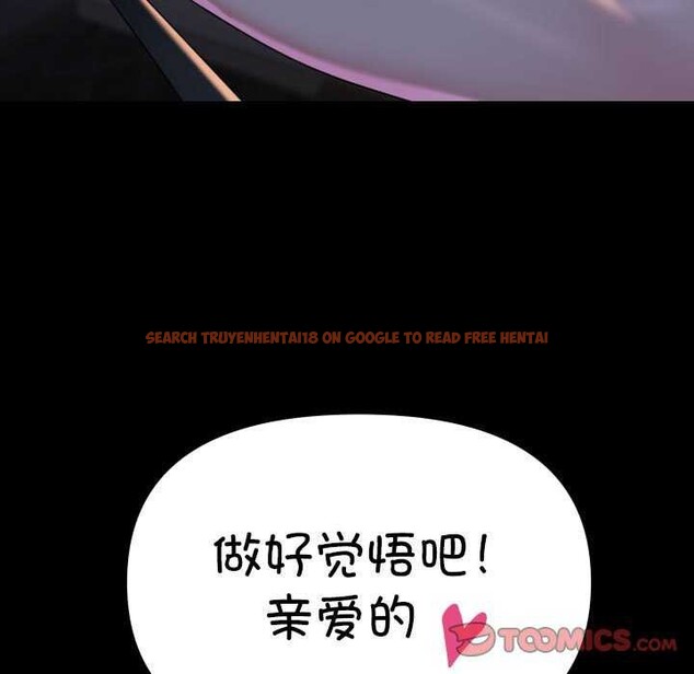 查看漫画社區重建協會/敲開你的門 - 第127話 - sayhentaiz.net中的3021649图片