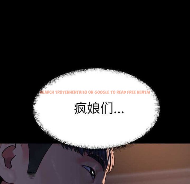 查看漫画社區重建協會/敲開你的門 - 第127話 - sayhentaiz.net中的3021652图片