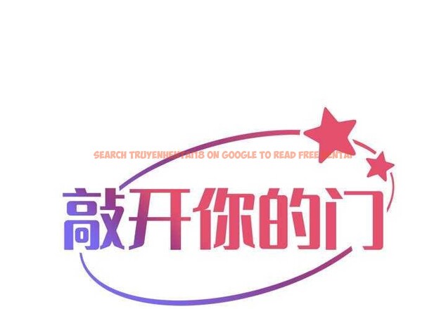 查看漫画社區重建協會/敲開你的門 - 第128話 - sayhentaiz.net中的3051641图片