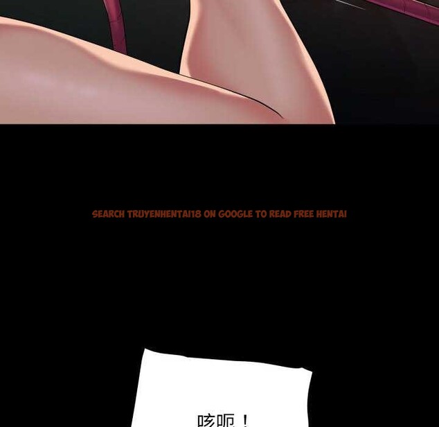 查看漫画社區重建協會/敲開你的門 - 第128話 - sayhentaiz.net中的3051653图片