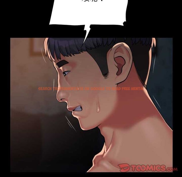 查看漫画社區重建協會/敲開你的門 - 第128話 - sayhentaiz.net中的3051654图片