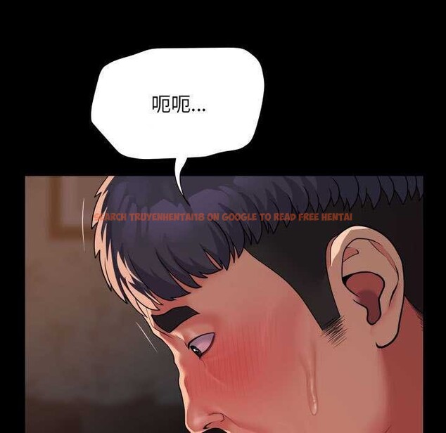 查看漫画社區重建協會/敲開你的門 - 第128話 - sayhentaiz.net中的3051664图片