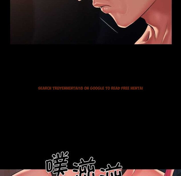 查看漫画社區重建協會/敲開你的門 - 第128話 - sayhentaiz.net中的3051665图片