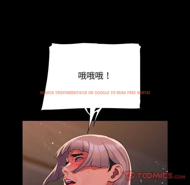 查看漫画社區重建協會/敲開你的門 - 第128話 - sayhentaiz.net中的3051674图片