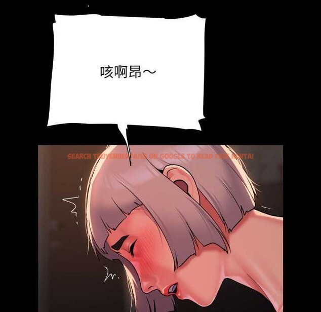 查看漫画社區重建協會/敲開你的門 - 第128話 - sayhentaiz.net中的3051677图片