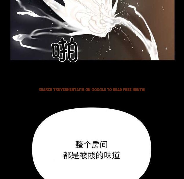 查看漫画社區重建協會/敲開你的門 - 第128話 - sayhentaiz.net中的3051683图片