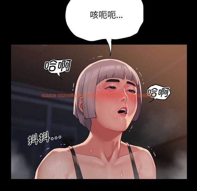 查看漫画社區重建協會/敲開你的門 - 第128話 - sayhentaiz.net中的3051685图片